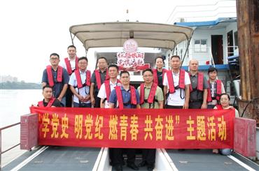 交流互鉴 共谋进步——防城港分局、引航站到柳州航道养护中心开展工作学习交流